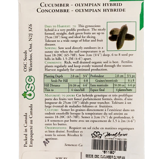 Cucumber - Olympian Hybrid Seeds, OSC