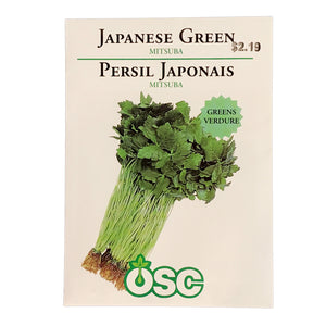 Greens - Mitsuba Japanese Parsley Seeds, OSC