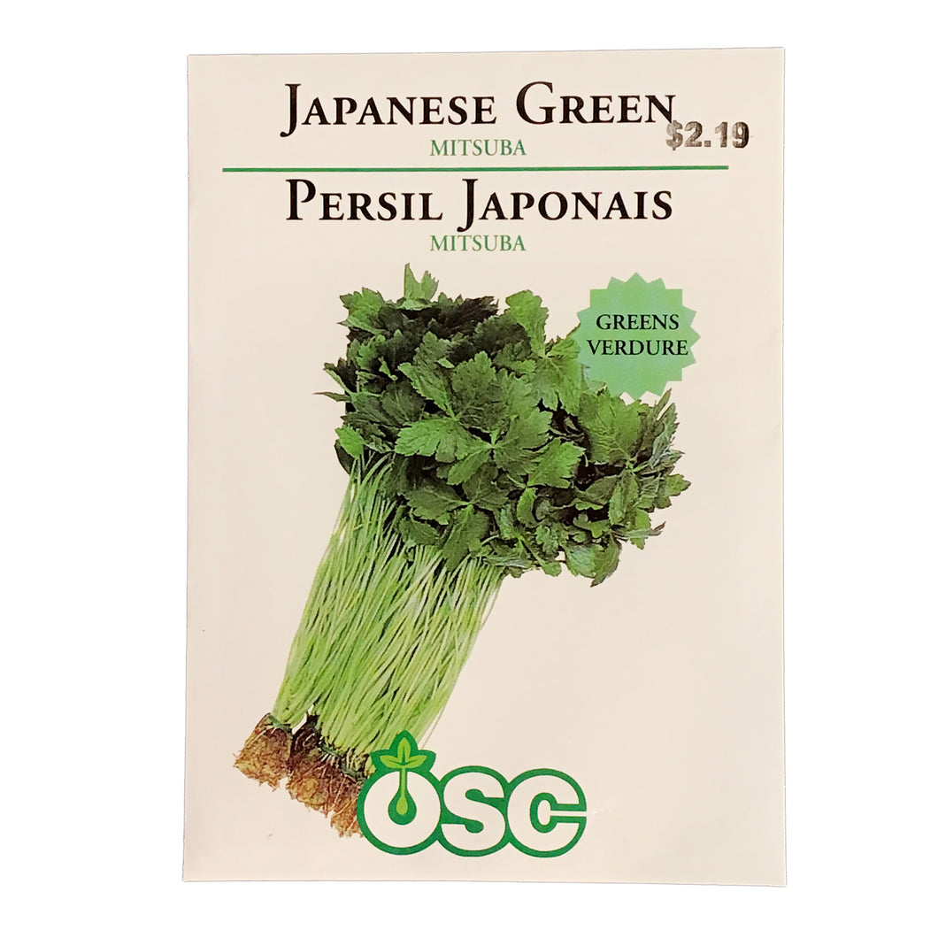 Greens - Mitsuba Japanese Parsley Seeds, OSC