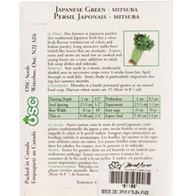 Load image into Gallery viewer, Greens - Mitsuba Japanese Parsley Seeds, OSC
