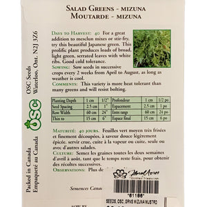 Greens - Mizuna Mustard Seeds, OSC