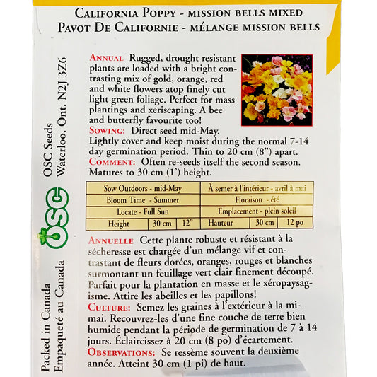 California Poppy - Mission Bells Mix Seeds, OSC