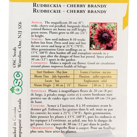 Rudbeckia - Cherry Brandy Seeds, OSC