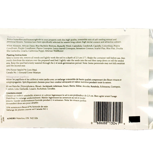 Wildflowers - Butterfly Garden Seeds, Aimers Jumbo