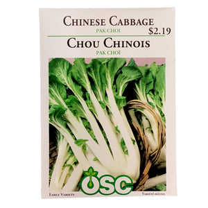 Cabbage - Pak Choi Chinese Seeds, OSC