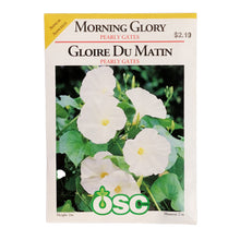 Load image into Gallery viewer, Morning Glory - Pearly Gates Seeds, OSC

