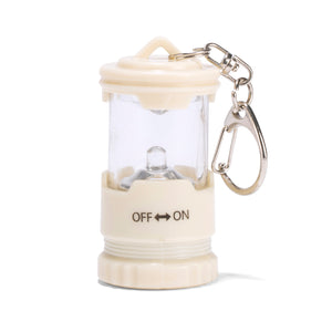 Mini Lantern Keychain, 3 Styles