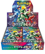 Load image into Gallery viewer, Pokémon TCG Triplet Beat sv1a, 5pk
