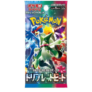 Pokémon TCG Triplet Beat sv1a, 5pk